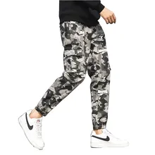

Trendy Camouflage Jogging Camo Jogger Pants Large Men's Youth Pure Cotton Casual Men Trousers Mens Fashion Trouser Free Shipping