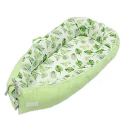 Детская кроватка дорожная кровать удаляемый Моющийся Портативный новорожденный младенческий шезлонг съемный портативный моющийся