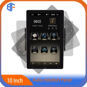 

BF 4 Core WIFI Car Dashboard Unit Android 9.1 2G Ram 32G Rom Automatic Screen 2 din 1Din Car MP5 Player for TOYOT Nissan VW