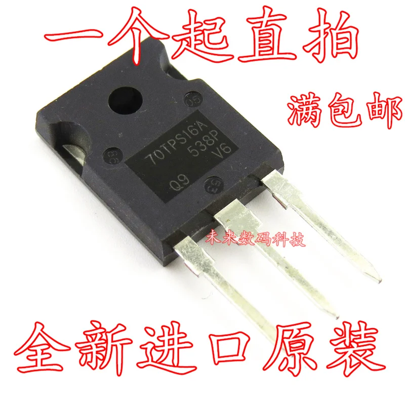 5 шт./лот 70TPS16A-247 70A/1600V 5 шт./лот