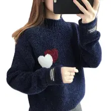 Aliexpress - 2021 new autumn and winter imitation mink velvet sweater women loose wear thick lazy wind chenille bottoming shirt top