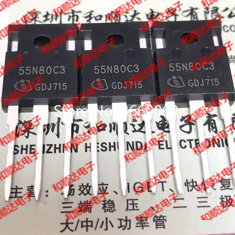 

5pcs/lot 55N80C3 SPW55N80C3 TO-247 850V 150A