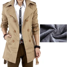 Мужской осенне-весенний двубортный плащ, мужская верхняя одежда, бархатные мужские куртки, ветровка, Мужской плащ K112504