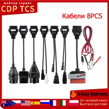 

16Pin OBDII Кабельный соединитель диагностический инструмент OBD2 адаптер плоский тонкий как лапша папа к женскому удлинителю
