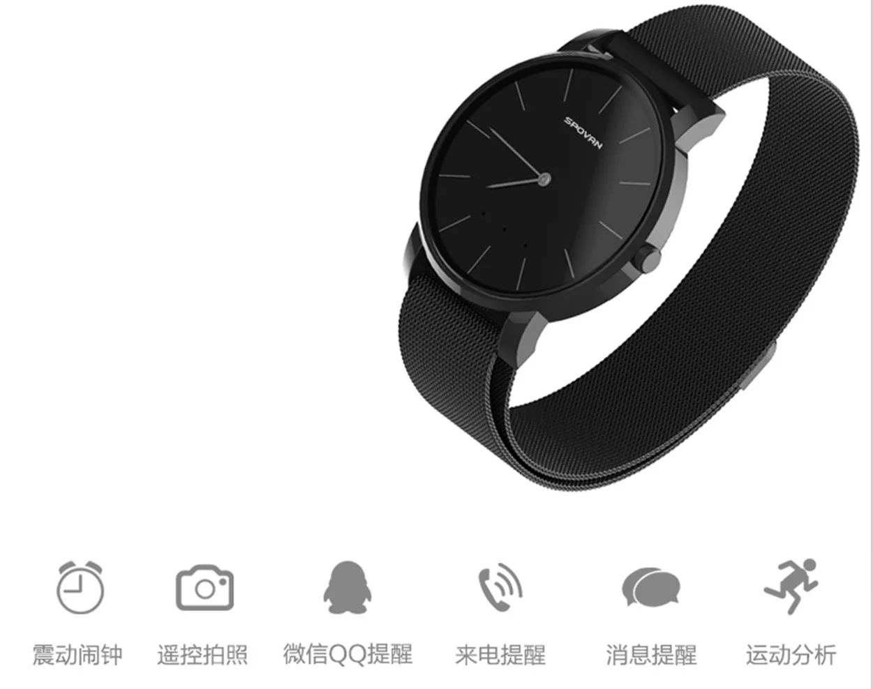 Черный Кварцевые часы, bluetooth, шаговый датчик, часы со стрелками, с двойным механизмом, водонепроницаемые, с указателем - Цвет: Черный