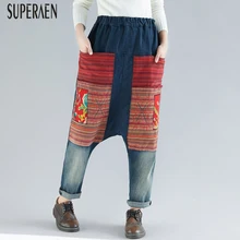 SuperAen, модные женские джинсы с вышивкой, весна, новинка, дикие Дамские джинсы-шаровары, эластичные женские повседневные джинсы для женщин