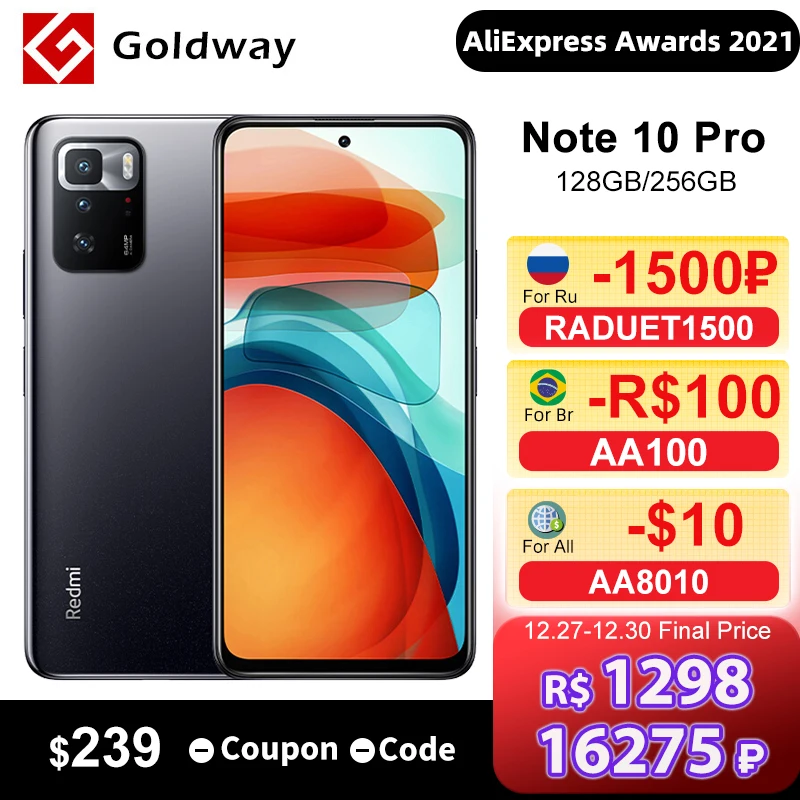 Смартфон Xiaomi Redmi Note 10 Pro 128 ГБ/256 ГБ Восьмиядерный экран 1100 дюйма FHD + камера 64 мп 120