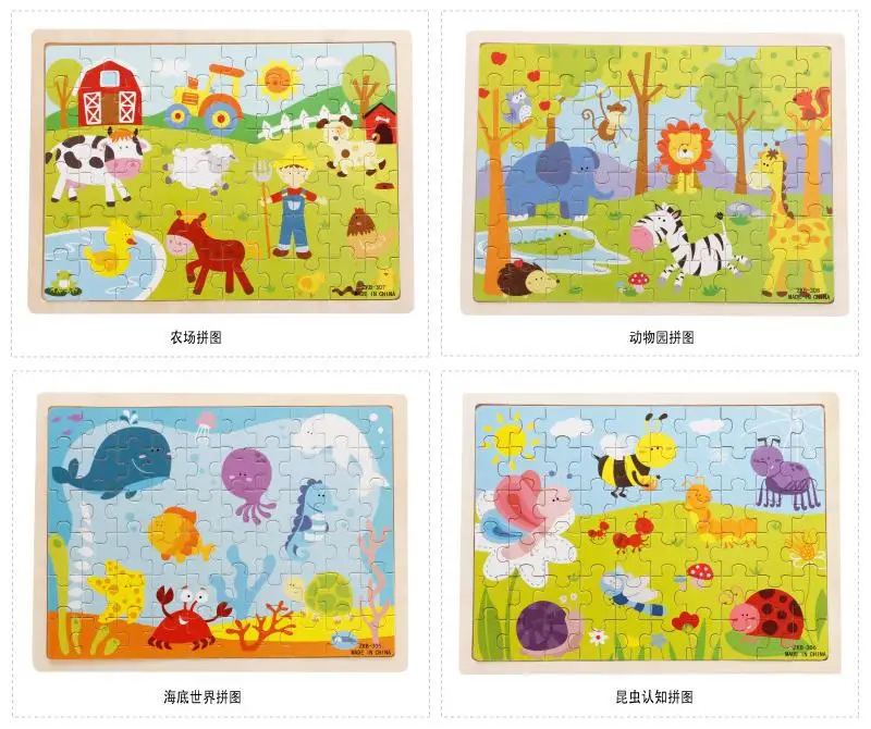 36020190416174108867