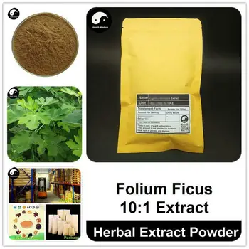 

Folium Ficus Extract Powder, Ficus Carica Leaf P.E. 10:1