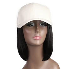 Синтетический парик, бейсболка, Короткий прямой парик блонд для женщин, женский термостойкий короткий парик из волокна, Доступно 3 цвета