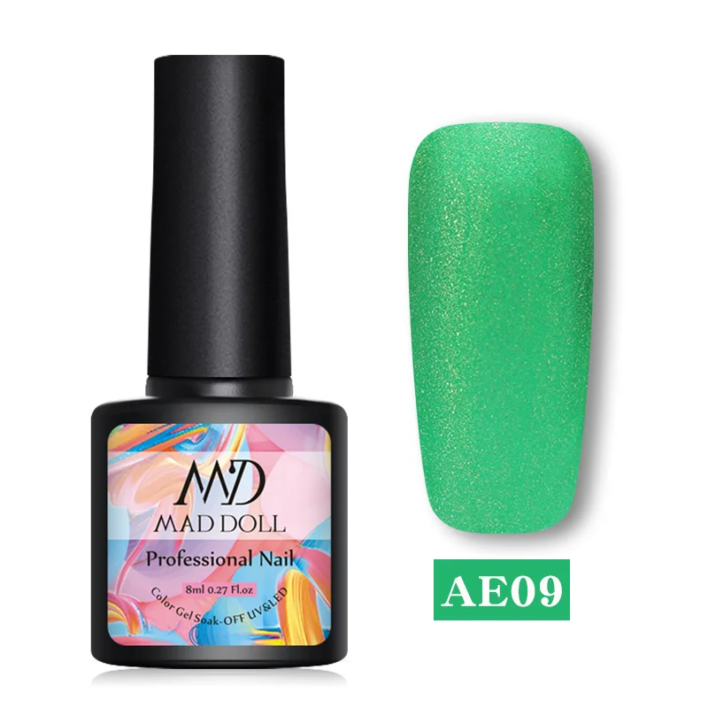 AE09 Mad Doll, 8 мл, блеск для ногтей, УФ-гель, голографический лак, блеск, УФ-гель, блестки, впитывается, УФ-гель, лак для ногтей, цветной, Гель-лак для ногтей, сделай сам - Цвет: AE09
