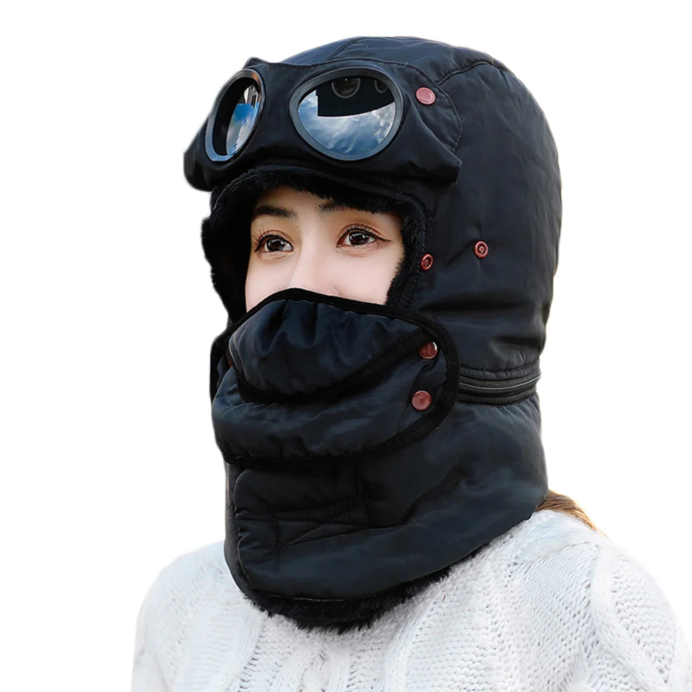 Зимние шапки, утолщенная теплая Ветрозащитная маска для защиты ушей для женщин и мужчин, на открытом воздухе - Цвет: black  Four piece se