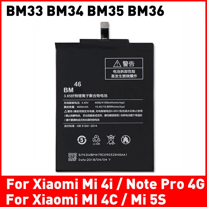 BM33 BM34 BM35 BM36 батарея для Xiaomi Mi 4C 4i 5S запасная Note Pro 4G литий-полимерные батареи |