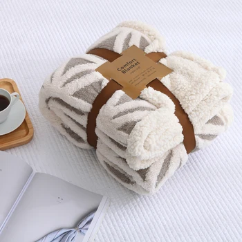 

Soft Cover Blanket For Adult Casual Double-deck Blanket High Quality Home Blanket Home Textile Supplies