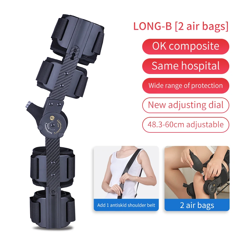Регулируемый коленный сустав meniscus имеет связку колена растягивание переломов колена с фиксированным кронштейном реабилитационное оборудование mainten - Цвет: LONG A Add 2 airbags
