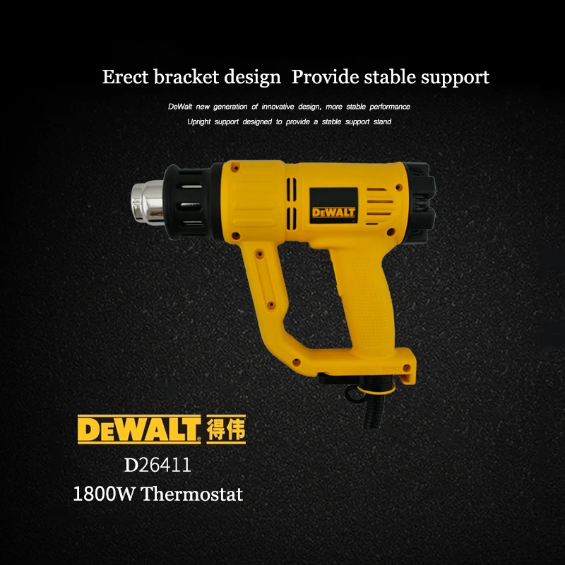 DeWalt фена профессиональный класс Регулируемая температура тостер автомобильная