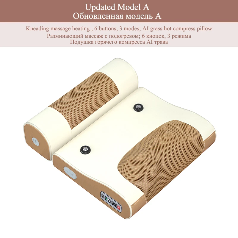 Upgraded Model A LEK 618T шейный массажер для шеи, талии, плеч, многофункциональная физиотерапия электрические инструменты для дома, Массажная подушка для шеи - Цвет: Upgraded Model A