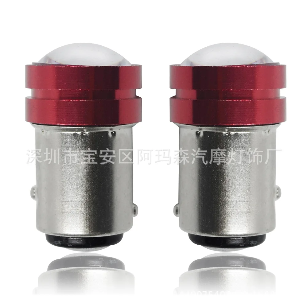 

Car LED Brake Strobe Lights 1157 5630 3smd High-Power Lens Motorcycle Steering Lamp 1156