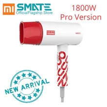 Smate профессиональный фен для волос 1800 Вт для Xiaomi, фен для волос, женские парикмахерские инструменты, двойной вентилятор отрицательных ионов