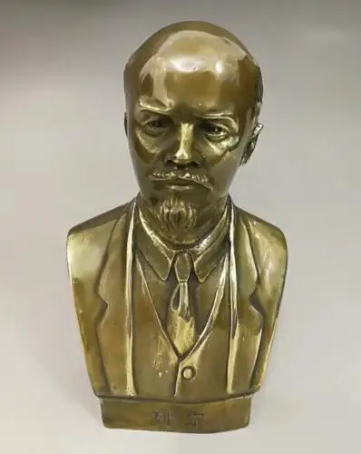 

16CM Soviet Leader Vladimir Ilyich Ulyanov Lenin Bust Bronze Statue