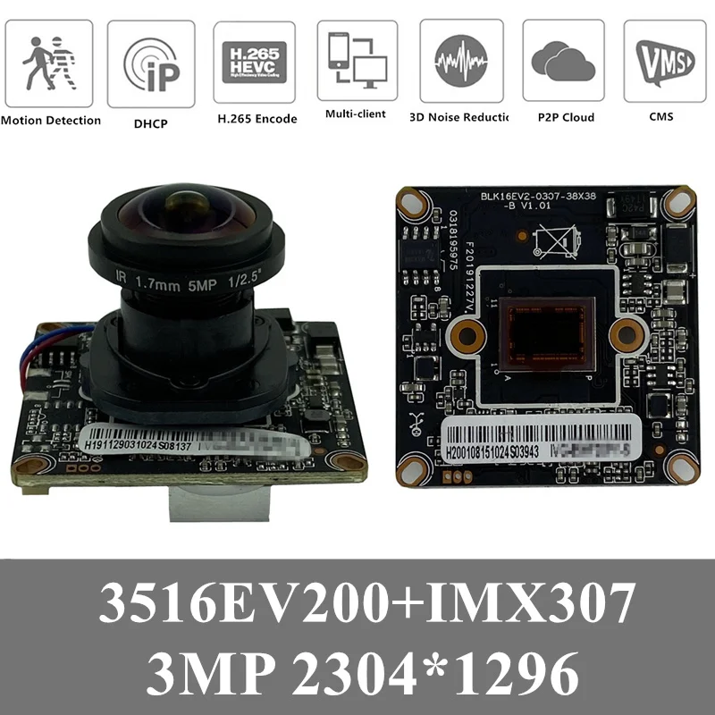 4 шт. Hi3516EV200 + Sony IMX307 IP камера 3MP 2304*1296 плата модуля Рыбий глаз объектив 2 8 12 мм | Отзывы и видеообзор