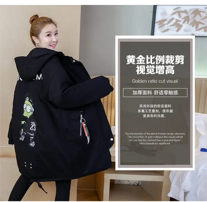 Хлопковое пальто для беременных женщин; Длинная зимняя одежда в Корейском стиле; Большой размер; свободная Толстая стеганая куртка с капюшоном и вышивкой; f2215