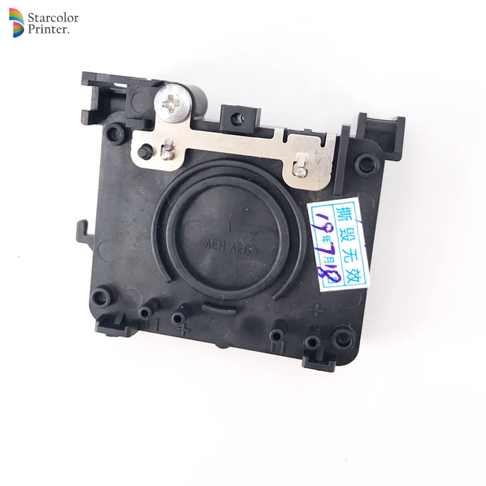 1 шт. Кепка ping top для Epson P600 P605 P607 P608 Кепка ping станция Топ насос в сборе крышка в сборе чернильный коврик