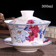 Китайская традиционная Sancai Gaiwan, сохраняющая здоровье чайная чашка и блюдце, набор керамических чайных чашек, чашек для чая