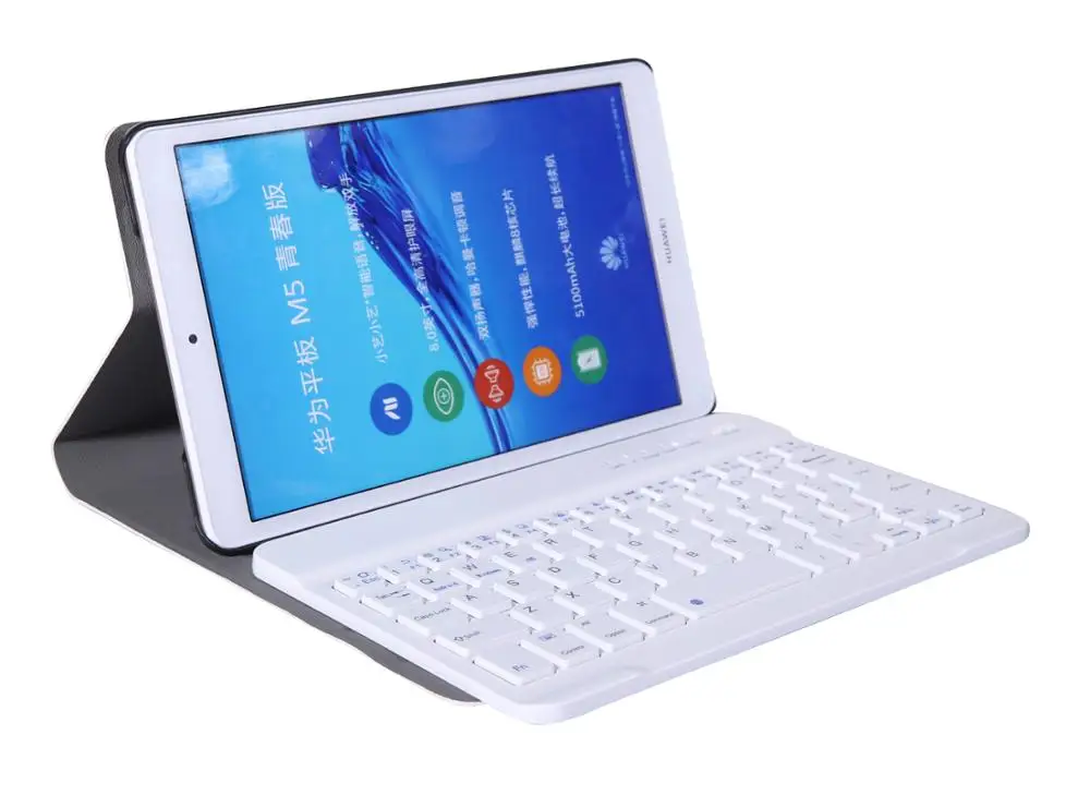 Съемный кожаный чехол для Huawei MediaPad M5 Lite 8 0 T5 с беспроводной клавиатурой и