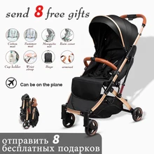 5,8 Кг ультра светильник, детская коляска, переносная коляска с зонтиком, детская коляска, детская коляска для сидения и лежи, Luruxy, для новорожденных, для путешествий
