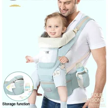 Новая сумка-кенгуру эргономичный рюкзак слинг для новорожденных и предотвращает ремнем O-leg слинг-кенгуру детский поясной стул