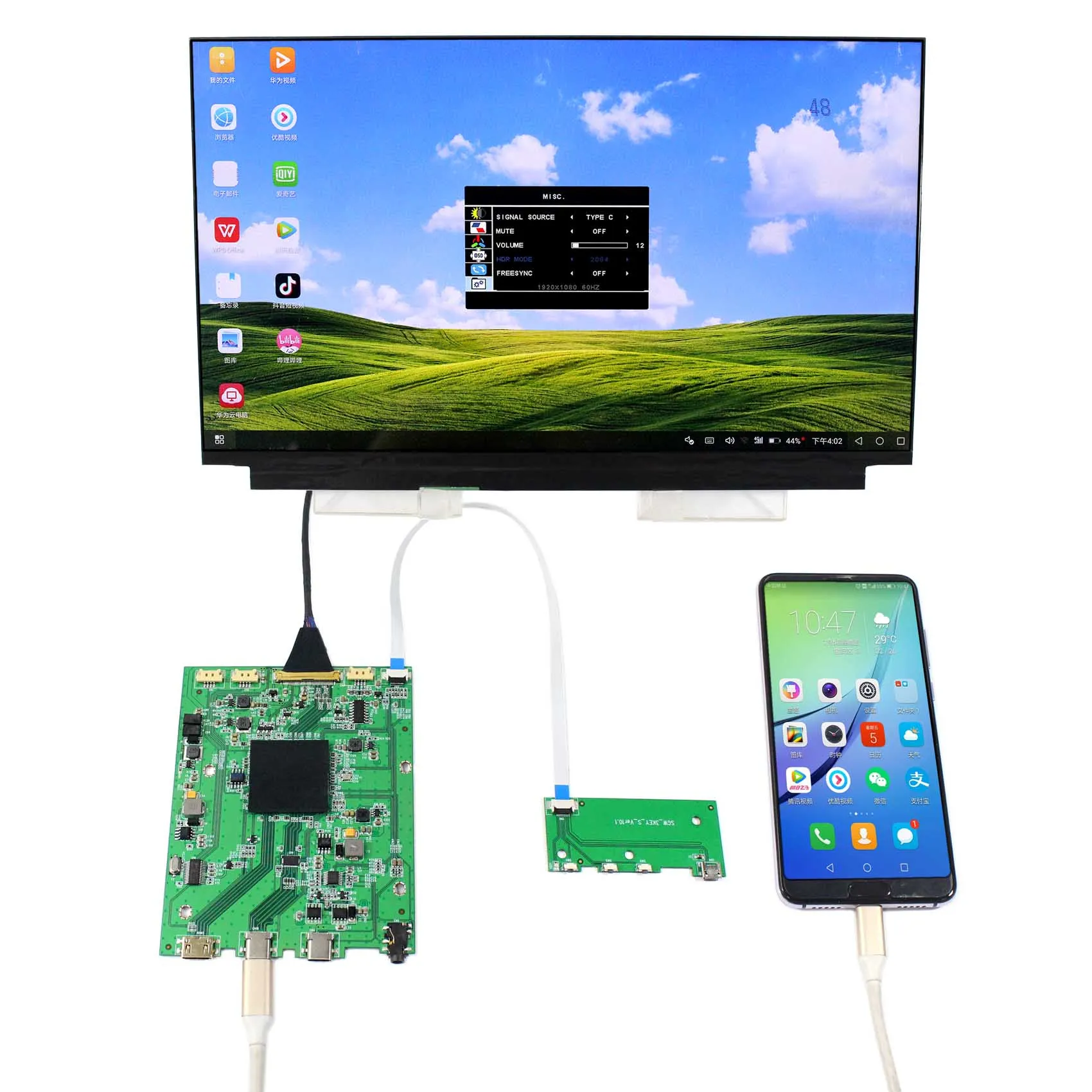 13,3 дюймов ips lcd 3840X2160 экран 13," 4 K panell LQ133D1JW33 с мини HDMI Тип C ЖК-контроллер комплект