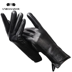 Imitation deer skin texture women's genuine leather gloves fashion real sheepskin winter gloves women  withstand the cold - 2269