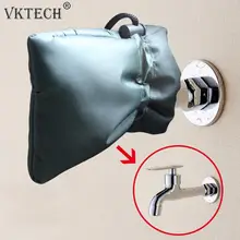 Зимний наружный водопроводный кран с тепловым покрытием, антифриз, защита от мороза, изолированный рукав, водонепроницаемый водопроводный чехол для крана