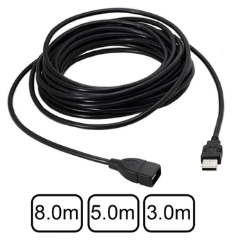 

USB 2.0 Extension Cable - A-Male to A-Female - 9.8 Feet (3 Meters)