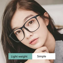 Kilig, модные матовые прозрачные очки, оправа, светильник, трендовые очки, плоское зеркало с близорукостью, самолет, дикая оправа