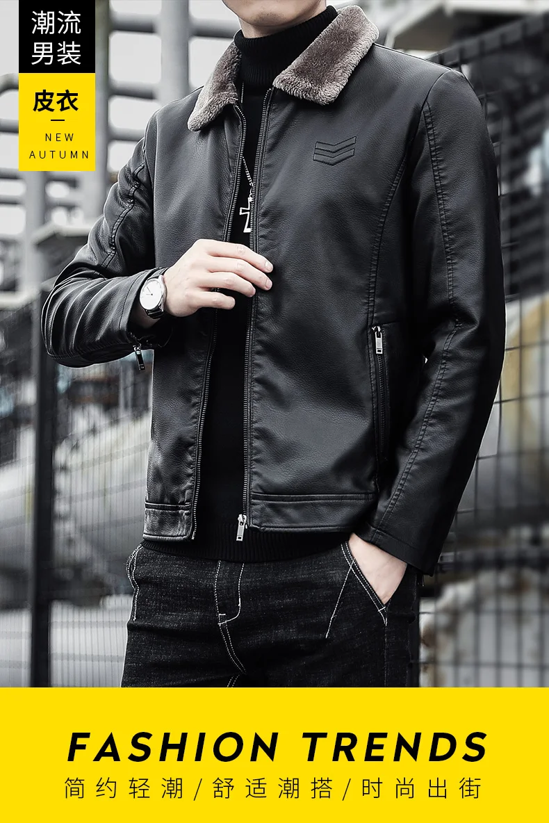 Männer Solide PU Leder Fleece Jacken Herbst Winter Beiläufige Dünne Winddicht Plüsch Warme Faux Leder Mantel Streetwear Verdicken Parkas – Detail 1