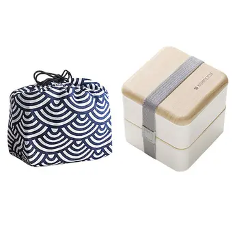 

1 Set Bento Box Food Storage 2 Square Containers for Adults School Work BPA Free Leak Proof with tableware and Lunch bag