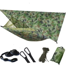 

Outdoor Parachute Cloth Waterproof Sunscreen Mosquito Proof Hammock Canopy Suit Camping Hammock Mosquito Net Nylon Swing