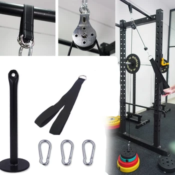 

1 Set Fitness Pulley Cable Machine System Attachment Home Gym Equipment DIY Fittings Adults Women Men