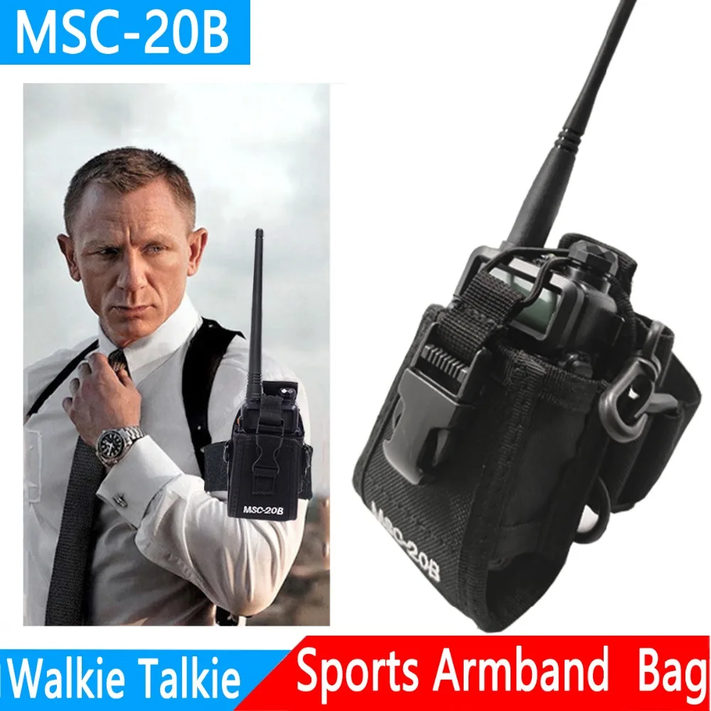 MSC-20B4