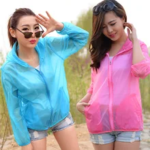 Для спорта на открытом воздухе COUPLE'S кожи пылезащитный слой ультра-тонкий Защита от солнца одежда ветрозащитная Мужская и женская с капюшоном кондиционер сгусток