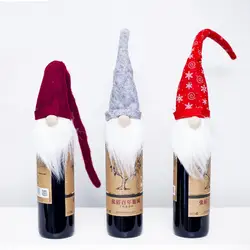 Горячие рождественские украшения орнамент с оленями Санта Клаус Чехлы для бутилок вина свитер Чехлы для бутилок вина