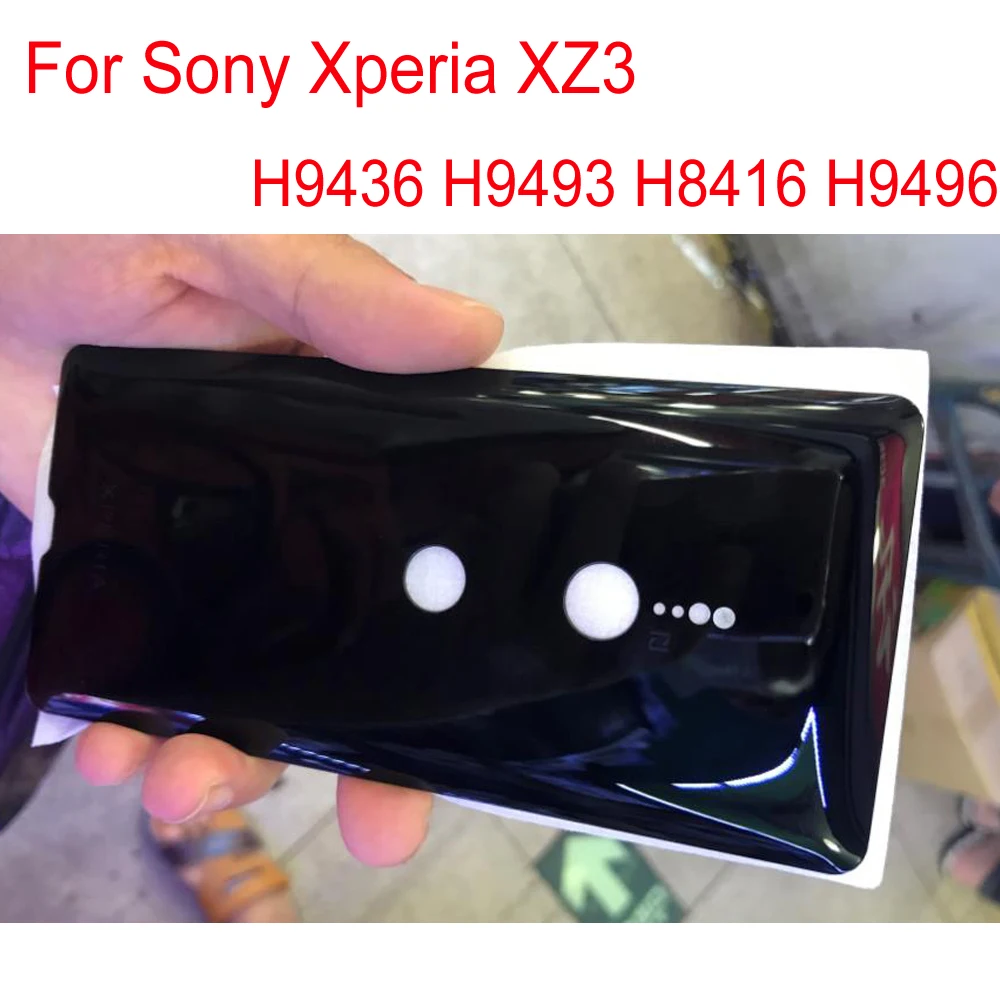 Чехол для Sony Xperia XZ3 H9436 H9493 H8416 H9496 | Мобильные телефоны и аксессуары