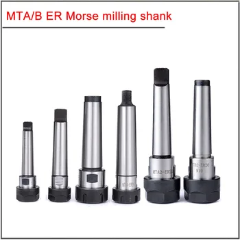 

MTA MTB-ER16-ER20 ER25 ER32 ER40 Morse taper milling shank lathe Drill Mill Morse Elastic collet handle
