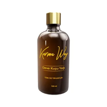 

Karma Way Ostrich Oil 100ml Health Beauty Mother Cracked Women Men Cellulite Treatment Pain Wrinkle Psoriasis Eczema