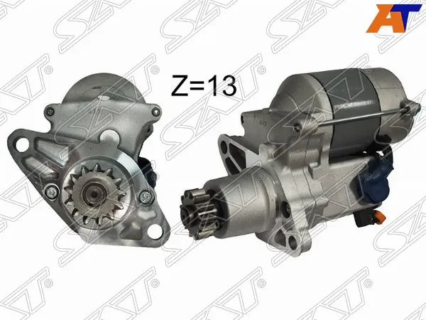 Стартер TOYOTA CAMRY/HARRIER/KLUGER/RAV4 5SFE/1MZ/2AZ 12В 1 4кВт 13 зубьев SAT ST-28100-74260N | Автомобили и
