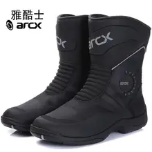 Wysokiej jakości motocyklowe oddychające buty motocyklowe buty wodoodporne skórzane buty do kostki buty motocyklowe rozmiar 39 #8211 45 tanie tanio ARCX CN (pochodzenie) Połowy łydki Wodoodporna Mężczyźni motorcycle boot riding boots breathable 8-12inch 39-45 Black