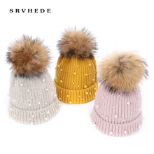 Новинка года; толстые шерстяные и Меховые бархатные серьги; зимняя шапка с помпонами; женская шапка из натуральной кожи; модная теплая вязаная женская зимняя шапочка
