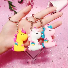 Южная Корея INS розовый сердце девушки мой маленький брелок кулон мультфильм Креативный школьный мешок брелки для ключей подарок